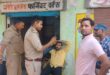 Rohit Dilawar : संपादक रोहित दिलावर प्रकरण में कार्रवाई नहीं हुई तो 12 अगस्त से धरना प्रदर्शन ?