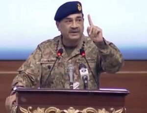 Asim Munir : भारत को परमाणु धमकी के बाद भी अमेरिका ने असीम मुनीर को सराहा, दोहरा रवैया ?