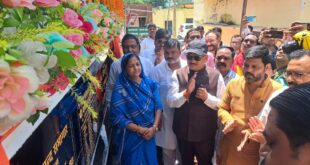 Inauguration : मुंगराबादशाहपुर नगर पालिका में एक करोड़ की लागत से विवेकानन्द सभागार का लोकार्पण ?