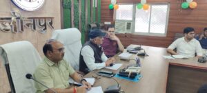 Meeting concluded : हर घर तिरंगा कार्यक्रम की तैयारियों को लेकर जिलाधिकारी डॉ. दिनेश चंद्र की अध्यक्षता में बैठक संपन्न ?