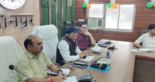 Meeting concluded : हर घर तिरंगा कार्यक्रम की तैयारियों को लेकर जिलाधिकारी डॉ. दिनेश चंद्र की अध्यक्षता में बैठक संपन्न ?