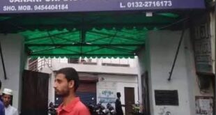 Life threat : सहारनपुर की स्टाफ नर्स से 10.50 लाख की ठगी, फर्जी लेटर, जान से धमकी ?