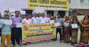 Organizing training : मुख्यमंत्री खाद्य प्रसंस्करण ग्रामीण स्वरोजगार योजनान्तर्गत 2 दिवसीय खाद्य प्रसंस्करण प्रशिक्षण का आयोजन ?