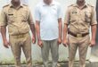 Criminals : निरीक्षक चौहान व गौतम अपराध और फ्रॉड पर कड़ी कार्रवाई कर अपराधियों को जेल भेज रहे ?