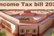 Revised Income : लोकसभा में पास हुआ रिवाइज्ड इनकम टैक्स बिल, देर से ITR फाइल करने वालों को भी मिलेगा रिफंड ?