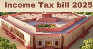 Revised Income : लोकसभा में पास हुआ रिवाइज्ड इनकम टैक्स बिल, देर से ITR फाइल करने वालों को भी मिलेगा रिफंड ?