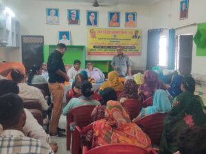 Organizing training : मुख्यमंत्री खाद्य प्रसंस्करण ग्रामीण स्वरोजगार योजनान्तर्गत 2 दिवसीय खाद्य प्रसंस्करण प्रशिक्षण का आयोजन ?