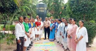 Tricolour Campaign : हर घर तिरंगा अभियान में देशभक्ति, संस्कृति और जनभागीदारी का भावपूर्ण उत्सव मनाया गया ?