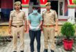 Empty cartridge : बिहारीगढ़ पुलिस ने शातिर अभियुक्त किया गिरफ्तार कब्ज़े से तंमचा,एक खोखा कारतूस 12 बोर बरामद ?