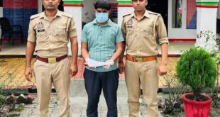 Empty cartridge : बिहारीगढ़ पुलिस ने शातिर अभियुक्त किया गिरफ्तार कब्ज़े से तंमचा,एक खोखा कारतूस 12 बोर बरामद ?