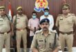 Big reveal : दस लाख रुपये की ठगी करने वाले दो अपराधी गिरफ्तार पुलिस ने किया बड़ा खुलासा ?