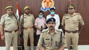 Big reveal : दस लाख रुपये की ठगी करने वाले दो अपराधी गिरफ्तार पुलिस ने किया बड़ा खुलासा ?