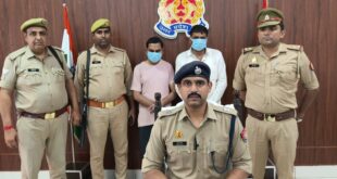 Big reveal : दस लाख रुपये की ठगी करने वाले दो अपराधी गिरफ्तार पुलिस ने किया बड़ा खुलासा ?