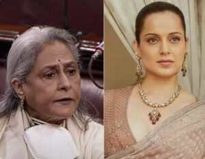 Fighter Chicken : जया बच्चन ने सेल्फी ले रहे शख्स को दिया धक्का, बर्ताव देख कंगना रनौत को आया गुस्सा, बोलीं- लड़ाकू मुर्गी ?