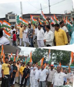 Tricolor Yatra : हर घर तिरंगा घर तिरंगा अभियान के तहत निकाली तिरंगा यात्रा ?