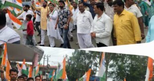 Tricolor Yatra : हर घर तिरंगा घर तिरंगा अभियान के तहत निकाली तिरंगा यात्रा ?