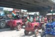 Tricolor Yatra : सैकड़ों ट्रैक्टरों के साथ बिहारीगढ़ में निकली तिरंगा यात्रा ?