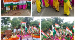 Tricolor Yatra : फतेहपुर में महिला आंगनवाड़ी कार्यकर्ताओं द्वारा निकाली गई भव्य तिरंगा यात्रा ?