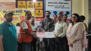 Blood Donation Camp : एआरटीओ कार्यालय फतेहपुर में रेडक्रॉस द्वारा रक्तदान शिविर, 12 यूनिट रक्त एकत्रित किए गए ?