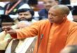 Befitting reply : सीएम योगी ने शेर के जरिए सदन में विपक्ष को आईना दिखाकर करारा जवाब दिया ?