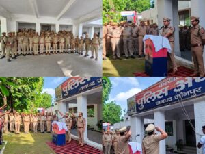 Flag hoisting : जौनपुर में स्वतंत्रता दिवस पर ध्वजारोहण कर अधिकारियों को कर्तव्यनिष्ठा की शपथ दिलाई गई ?