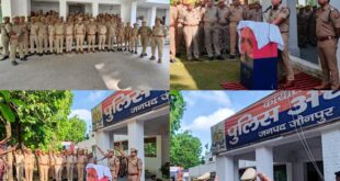 Flag hoisting : जौनपुर में स्वतंत्रता दिवस पर ध्वजारोहण कर अधिकारियों को कर्तव्यनिष्ठा की शपथ दिलाई गई ?