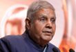 Jagdeep Dhankhar : उपराष्ट्रपति पद से इस्तीफा देने के बाद अभी कहां हैं जगदीप धनखड़, चल गया पता ?