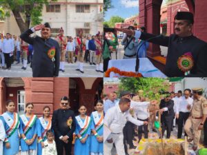 Collectorate : जनपद में 79वां स्वतंत्रता दिवस धूमधाम से मनाया, कलेक्ट्रेट में बच्चों ने रंगोली बनाई ?