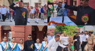 Collectorate : जनपद में 79वां स्वतंत्रता दिवस धूमधाम से मनाया, कलेक्ट्रेट में बच्चों ने रंगोली बनाई ?