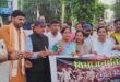 Memorial Day : विभाजन विभीषिका स्मृति दिवस का प्रेक्षागृह में हुआ आयोजन ?