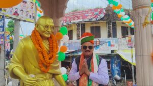 Full-fledged ceremony : शासन निर्देशानुसार हर घर तिरंगा अभियान रैली व माल्यार्पण सहित राष्ट्रभक्ति से ओत‑प्रोत समारोह ?