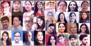 Big fanfare : श्री राम राष्ट्रीय साहित्यिक संस्था अयोध्याधाम के तत्वाधान में जश्ने आजादी का कार्यक्रम बड़े धूमधाम से बनाया ?