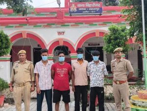 Challan of the accused : बिहारीगढ़ पुलिस ने शांति भंग के चार आरोपियों का चालान कर कानून व्यवस्था मजबूत की ?