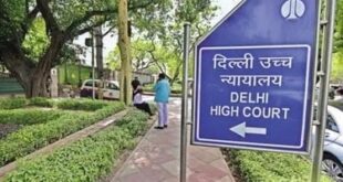 A young : दिल्ली हाईकोर्ट ने BSF (बॉर्डर सिक्योरिटी फोर्स) के एक जवान की बर्खास्तगी को सही ठहराया है ?