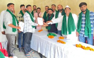 Organizing a meeting : भाकियू को मजबूत करने के लिए बैठक का आयोजन ?