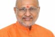 Radhakrishnan : उपराष्ट्रपति पद के लिए NDA ने सीपी राधाकृष्णन को उम्मीदवार बनाया, वर्तमान महाराष्ट्र राज्यपाल ?