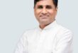 President Mahendra Singh : नवनियुक्त जिला कांग्रेस अध्यक्ष महेन्द्र सिंह गुर्जर 20 अगस्त को पदभार ग्रहण करेंगे ?