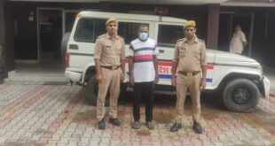 Kotwali Mandi : वारण्टी आरोपी को कोतवाली मणडी पुलिस ने किया गिरफ्तार ?