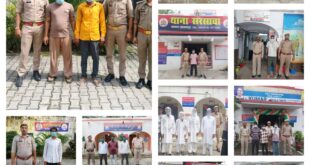 Tightened screws : सहारनपुर के विभिन्न थानों की बड़ी कार्रवाई, कई मामलों में एक साथ कसा शिकंजा ?