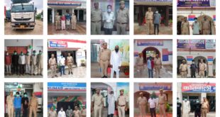 Took major action : सहारनपुर जिले के 13 थानों की पुलिस ने अपराधियों के खिलाफ बड़ी कार्रवाई की ?