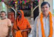 Got married again : गजब 25 साल की शादी तोड़ महिला ने प्रेमी से की शादी, पति ने पहले की जासूसी,फिर कराई शादी ?