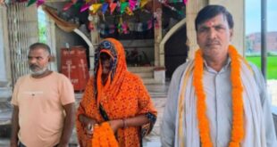 Got married again : गजब 25 साल की शादी तोड़ महिला ने प्रेमी से की शादी, पति ने पहले की जासूसी,फिर कराई शादी ?