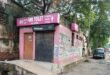 Women are troubled : लखनऊ में पिंक टॉयलेट बंद, महिलाएं परेशान, आसपास पंचर की दुकानें खुली ?