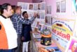 Photo Exhibition : वर्ल्ड फोटोग्राफी दिवस के उपलक्ष में फोटो प्रदर्शनी का आयोजन किया गया  ?