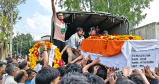 Last farewell : शहीद नितिन कुमार फौजी को नम आंखों से दी गई अंतिम विदाई ?