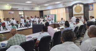 Farmers Day : जिलाधिकारी की अध्यक्षता में आयोजित हुआ किसान दिवस ?