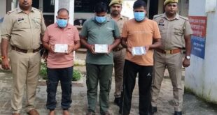 Arrested : नकुड़ पुलिस ने एटीएम कार्ड बदलकर ठगी करने वाले 3 शातिर अभियुक्तको को किया गिरफ्तार ?