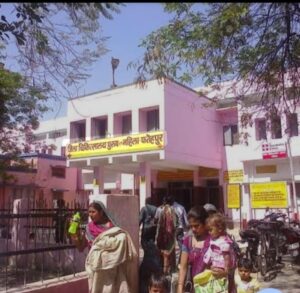 No water : अमौली के फतेहपुर अस्पताल में जल संकट पानी नहीं, मरीज बाहर से खरीदने को विवश ?