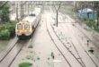 Rail services resume : मध्य रेल पर भारी बारिश के चुनौती के बावजूद - निर्बाध रेल सेवाएं जारी ?