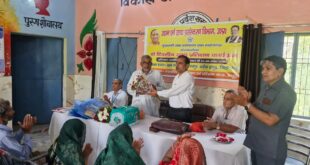 Inauguration : मुख्यमंत्री खाद्य प्रसंस्करण ग्रामीण स्वरोजगार योजनान्तर्गत 2 दिवसीय खाद्य प्रसंस्करण प्रशिक्षण का शुभारम्भ ?